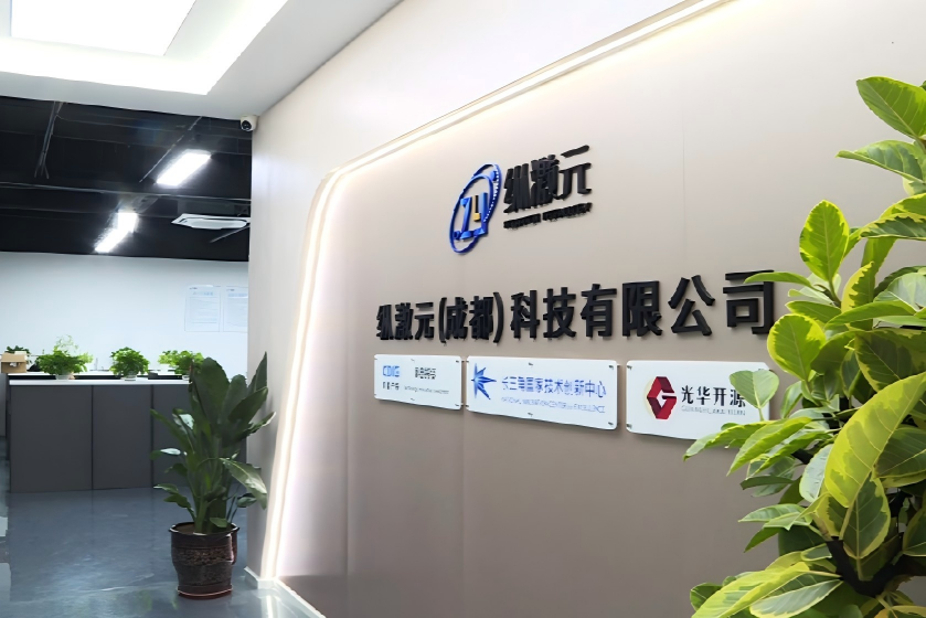 新产线即将投产、冲刺年产值翻倍！温江企业奋战“开门红”（转载温江区人民政府官方网站）