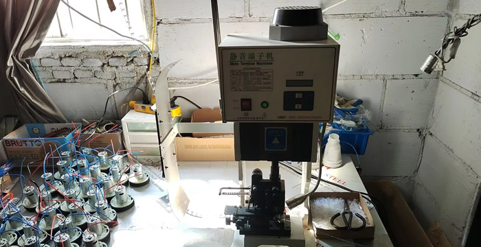 Mute Terminal Machine