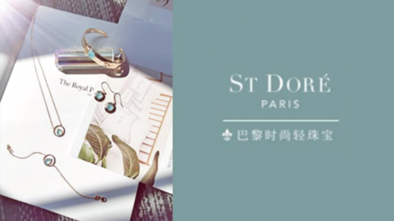 St Dore Duorui jewelry founded on the banks of Seine River