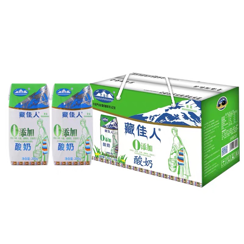 藏佳人0添加酸奶
