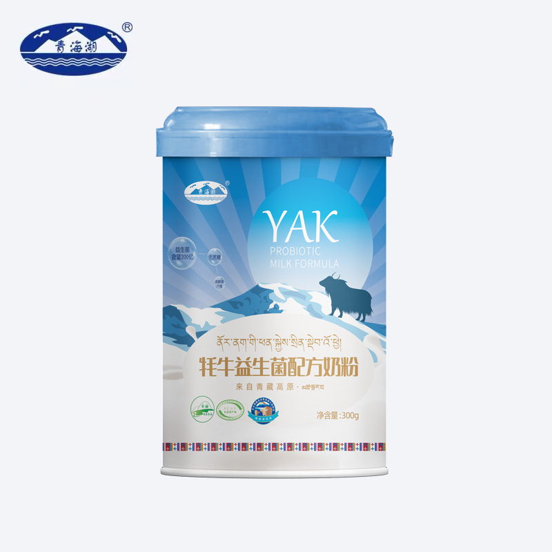 牦牛益生菌配方奶粉