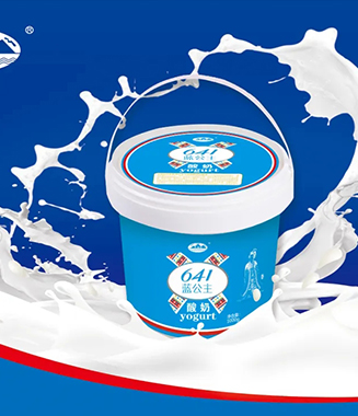 “2020青海湖酸奶文化艺术节”即将开幕，雪峰牦牛乳业携重磅新品来袭！