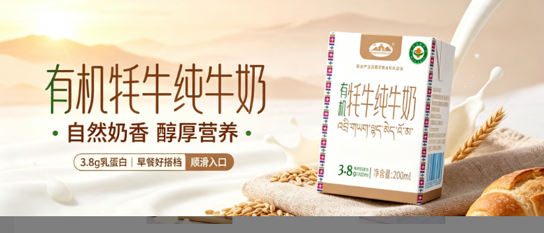 火遍假日旅游榜单的大西北，除了美景，还有什么值得留意