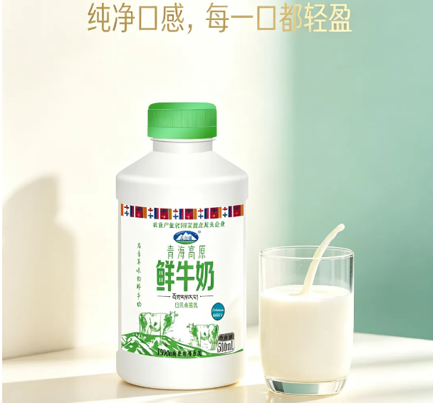 成年人的自愈，藏在每天一杯热牛奶里