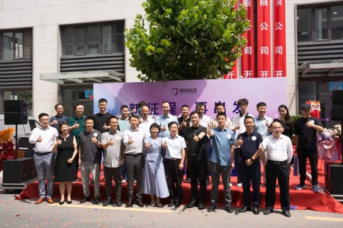 曦健科技(天津)有限公司生产厂区正式运营投产！