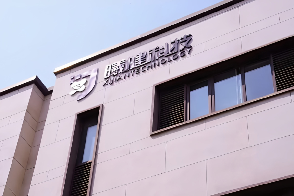 2025曦健科技年度盘点