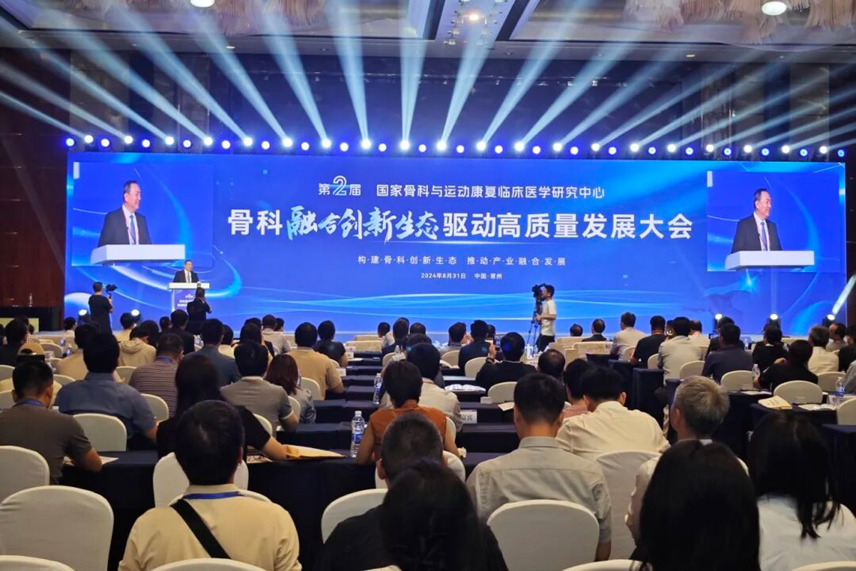 精彩回顾 | 曦健科技携软组织力学定量平台及应用研究成果亮相骨科融合创新生态驱动高质量发展大会