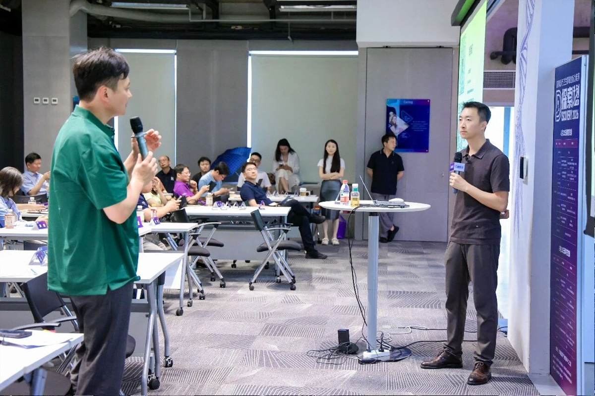 ​曦健科技受邀参加