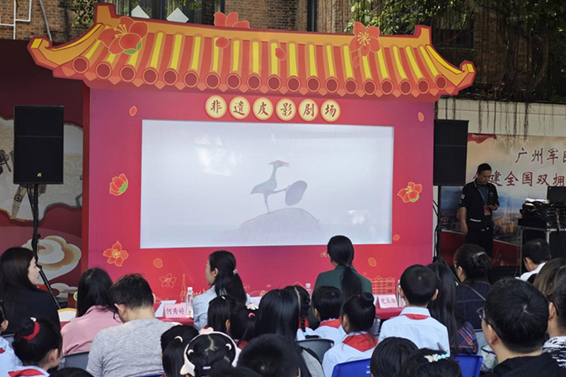 【昱日文化】非遗皮影也能“讲党史”？这场研学活动让青少年集体“入戏”了