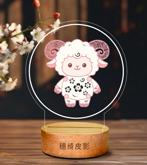 皮影文创小夜灯