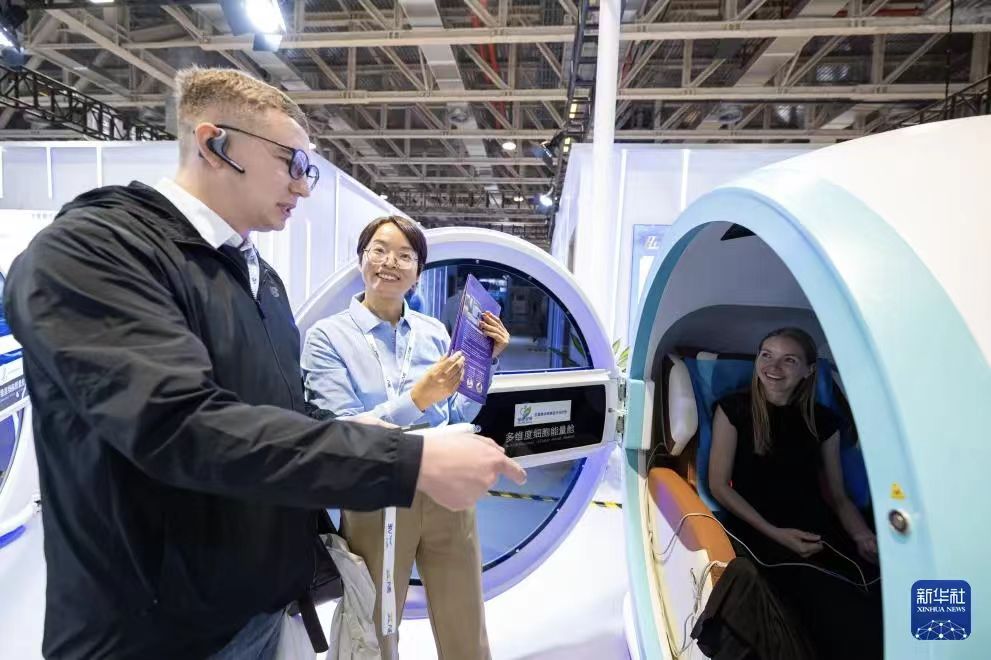 湾区智造·全球共享——首届全球智能机械与电子产品博览会（AIE）