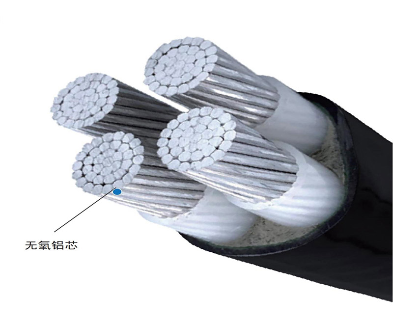 铝芯交联聚乙烯绝缘聚氯乙烯护套阻燃C类电力电缆
