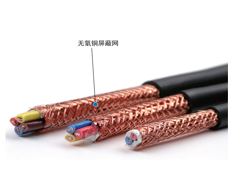 铜芯聚氯乙烯绝缘聚氯乙烯护套编织屏蔽控制软电缆