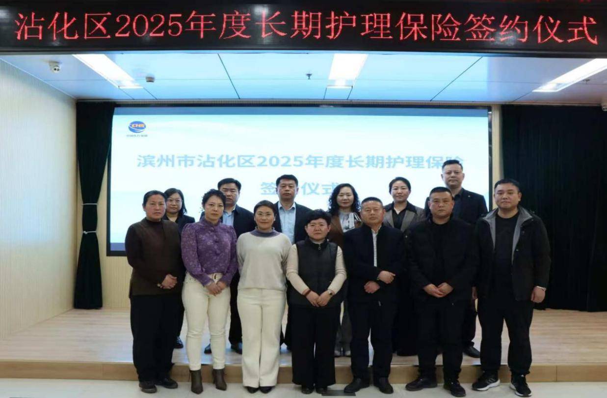 长护保险温馨护航 失能家庭心生暖阳