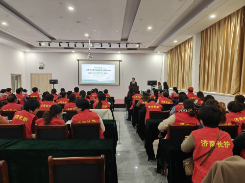 打造长护保险样板 让失能者家庭“不失衡”