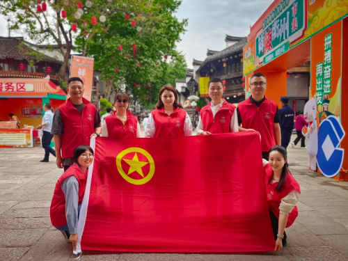 中国人寿财险衢州中心支公司‖青年团员助力衢州人发展大会美食市集