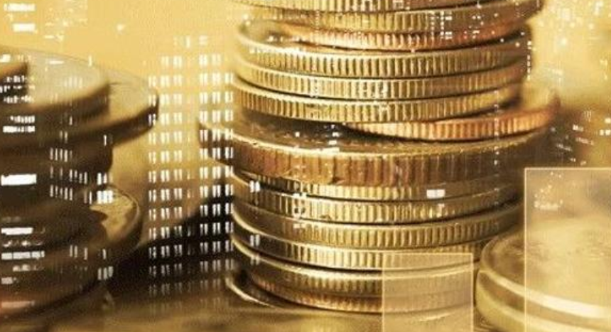 商业银行并购贷款管理办法公开征求意见