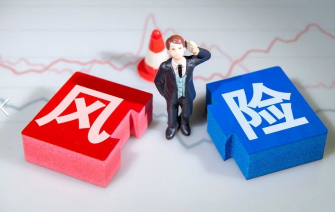 保险业大力治乱象防风险见成效