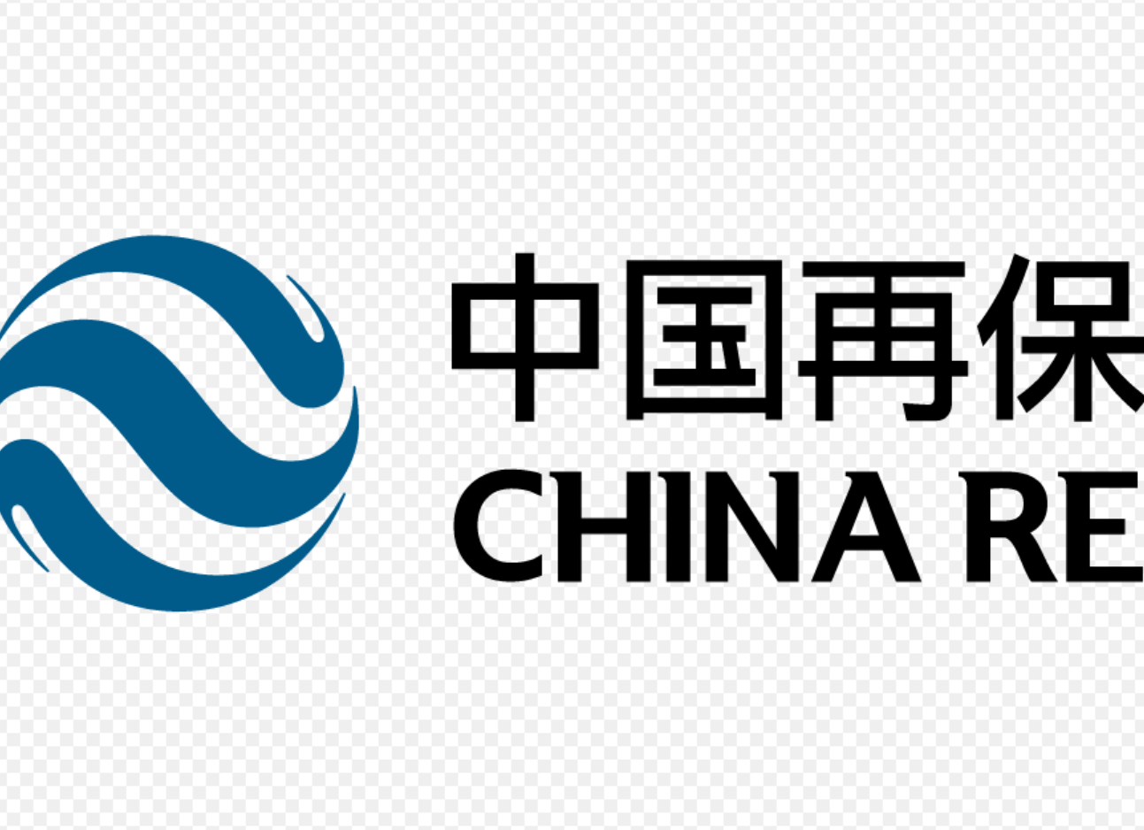 中国再保（香港）发布大湾区跨境医疗创新产品方案