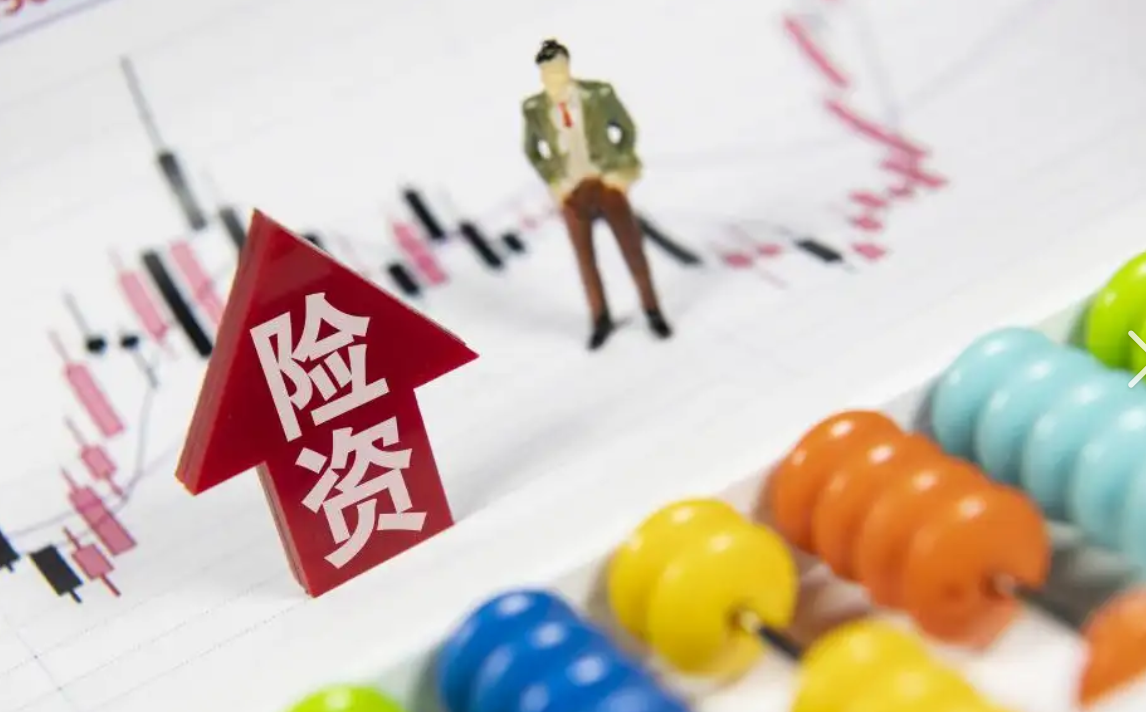 年内险资举牌28次 权益配置热情或将持续