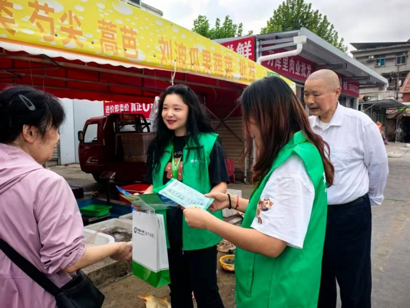中国人寿财险武汉市中心支公司蔡甸区支公司开展农险防灾防损宣传 筑牢台风季安全防线