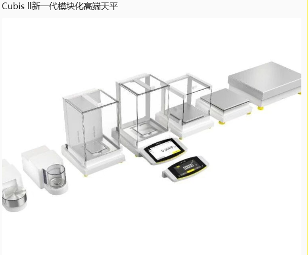 一文读懂天平的审计追踪