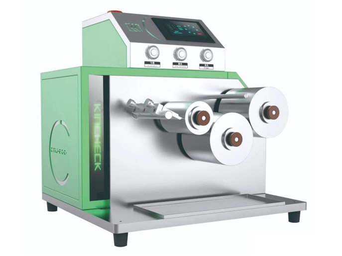 JCF-200柔印展色仪