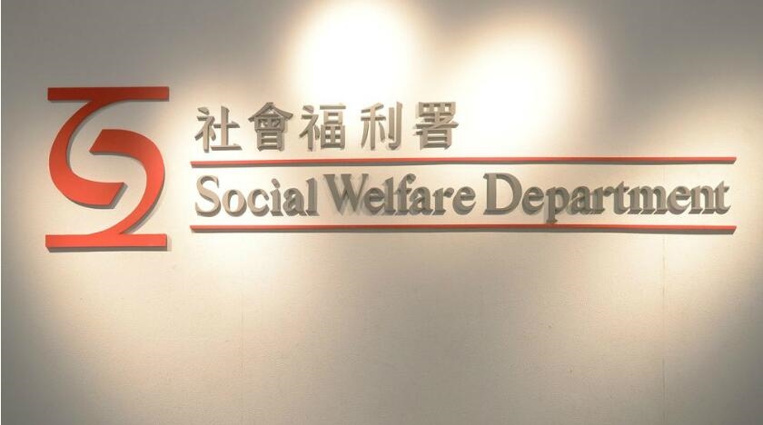 3月綜援個案跌0.1%