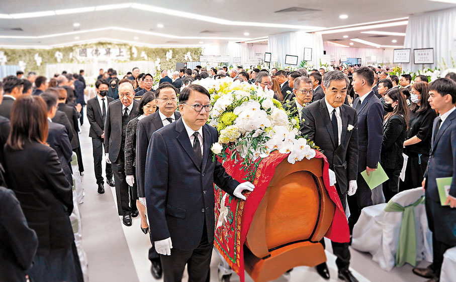 各界送別李兆基 靈柩將返順德安葬