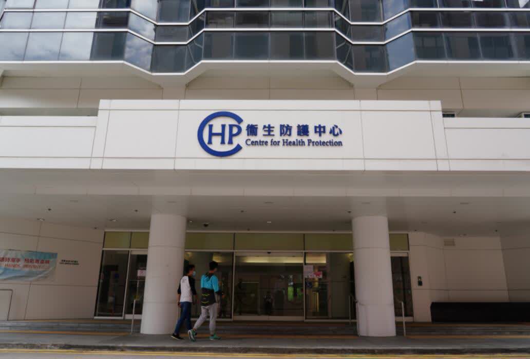 香港再臨新冠高峰 嚴重個案湧現 高危人群應儘早接種疫苗