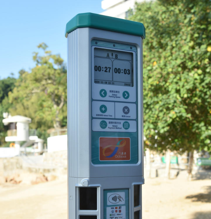 私家車咪錶今日起加價 每15分鐘收費4元