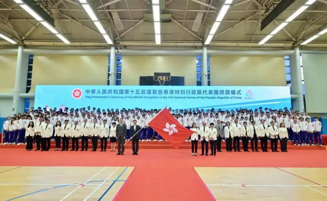 港隊授旗誓師出徵全運 獎金加碼士氣高昂