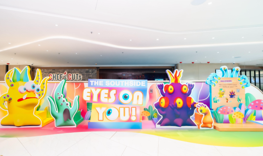 萬聖節氛圍拉滿！香港南區市集、圍方派對等活動上線，還有潮玩甜品驚喜