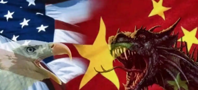 西方誤讀中國：歷史脈絡與現實挑戰