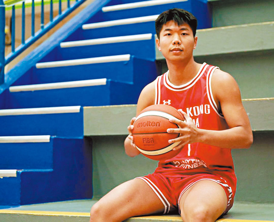 港籃小將鍾志榮的生涯抉擇與成長之旅