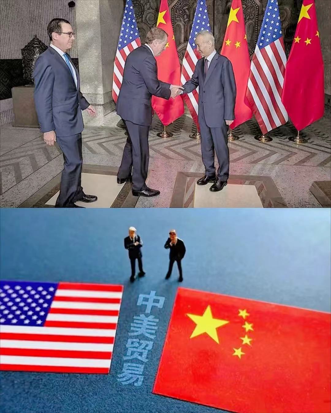 中美經貿磋商取得階段性進展 雙方就多項關鍵議題達成初步共識