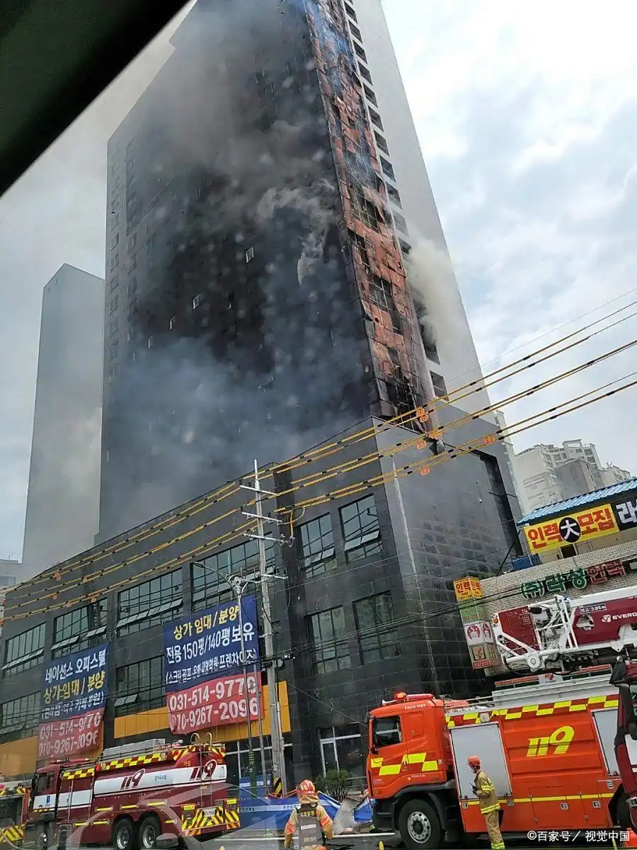 中環華懋大廈三級火警 濃煙沖天58人疏散4傷