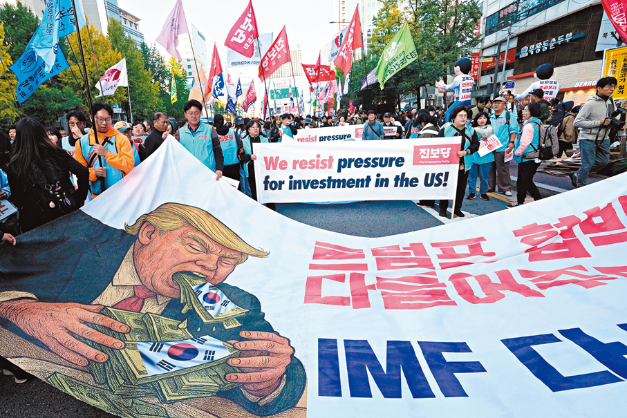 特朗普亞洲行啟程 關稅談判與投資協議成焦點