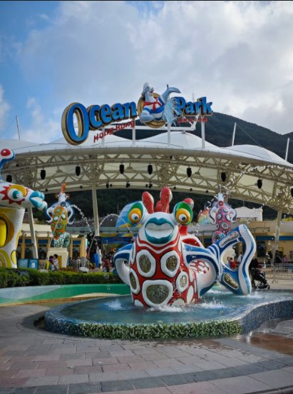 海洋公園轉型見成效 虧損中尋新機