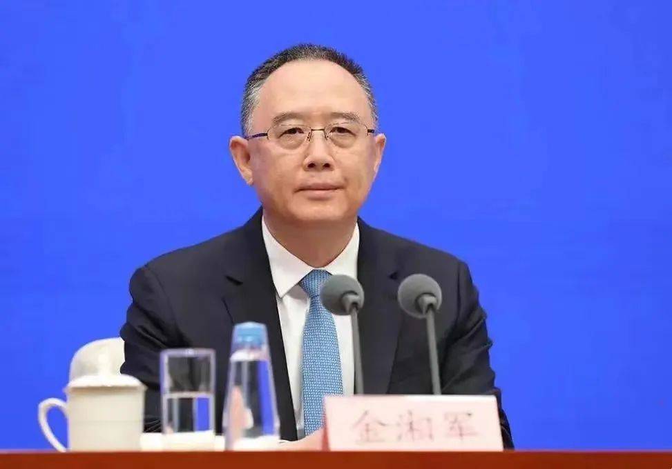 晉官金湘軍涉賄遭雙開 政治局會議審議通過