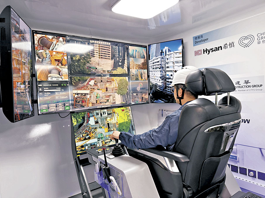 【智慧工地新突破】AI天秤落地白田邨 吊運效率飆升三成 年底進軍東涌地盤