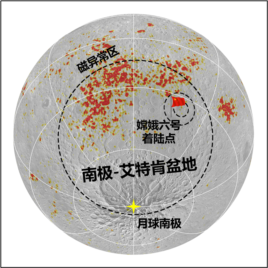 月球南極-艾特肯盆地樣本揭示撞擊事件促成赤鐵礦形成 開啟月球氧化機制研究新篇章