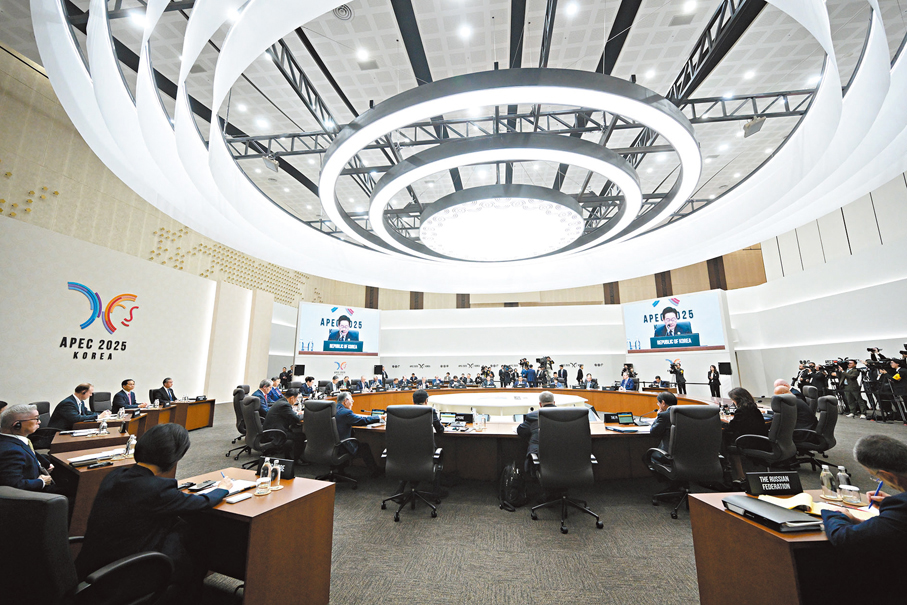 李家超APEC峰會成果豐碩 港深協作備戰2026主場會議