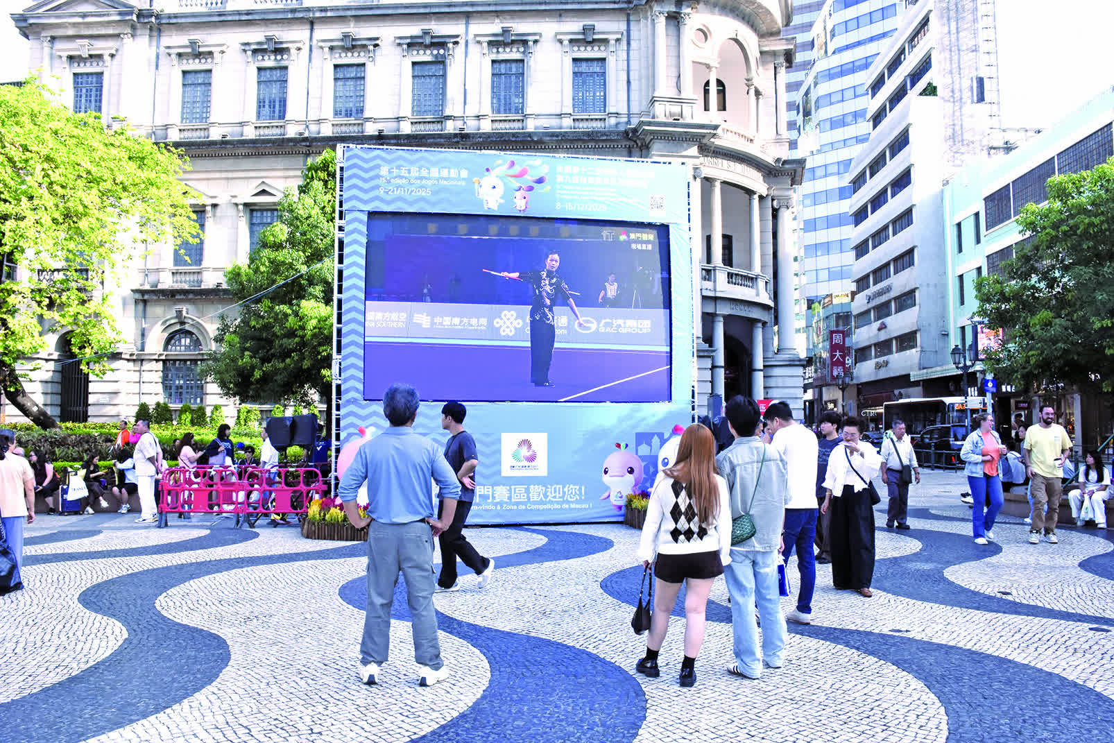 粵港澳全運會掀澳門體育旅遊熱潮 業界倡擴賽事促多元發展