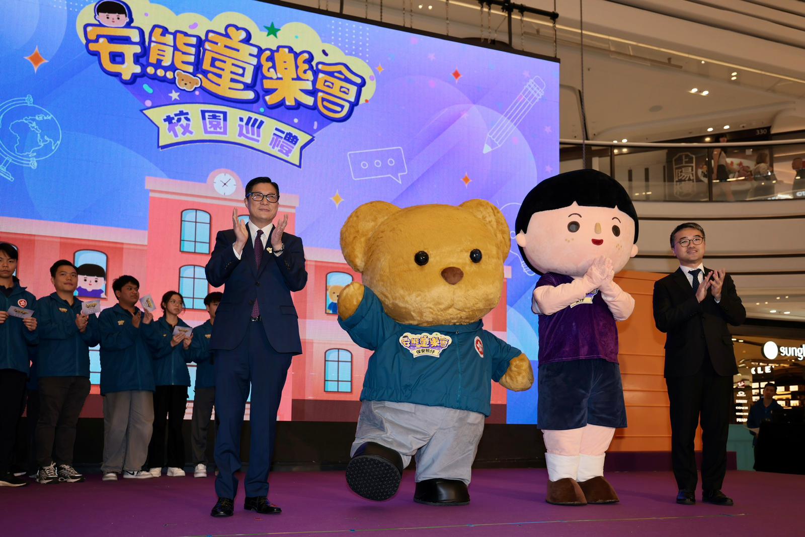 「安熊童樂會」啟動校園巡禮 多元互動助幼童築牢國安意識