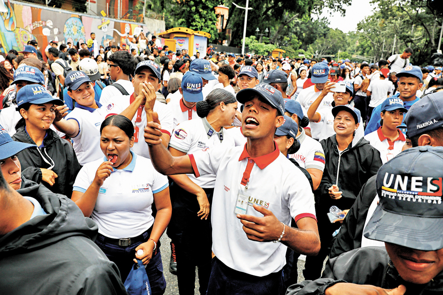 特朗普政府加強軍事部署，委內瑞拉局勢劍拔弩張