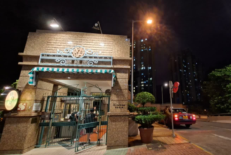 青衣男確診基孔肯雅熱 潛伏期活躍三地點 本港九天內現第三宗本地感染