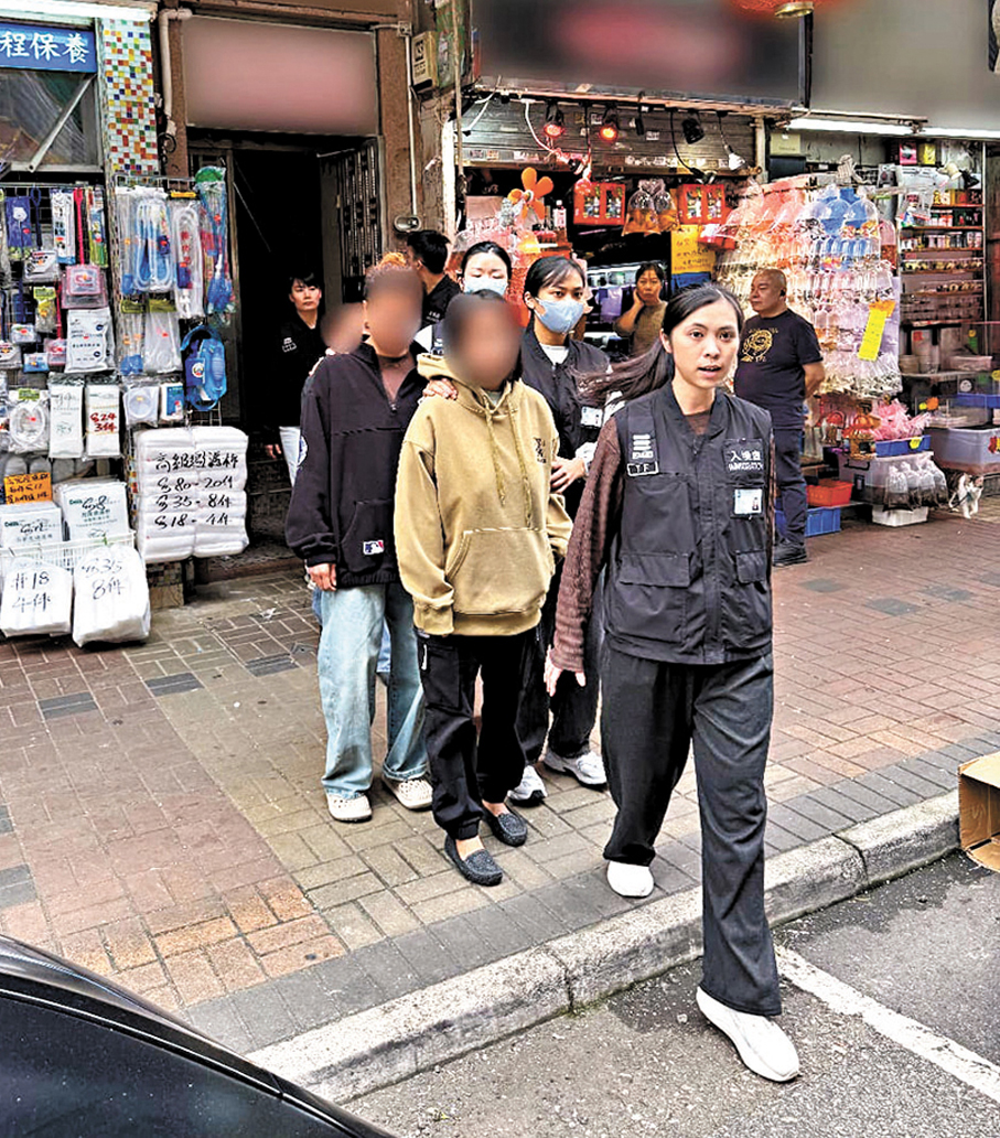 入境處「圍網」行動揭非法勞工鏈 揭僱用前外傭黑工最高可囚10年