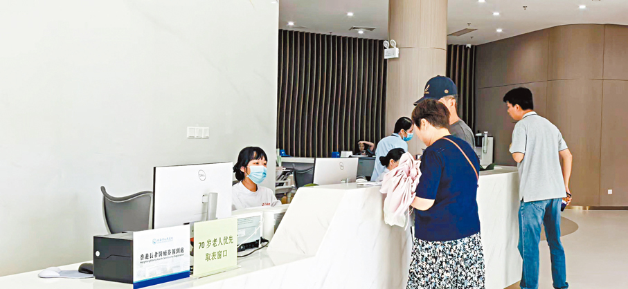 港府聯手兩大銀行 明年中推跨境福利直匯 粵閩長者免手續費便捷領津貼