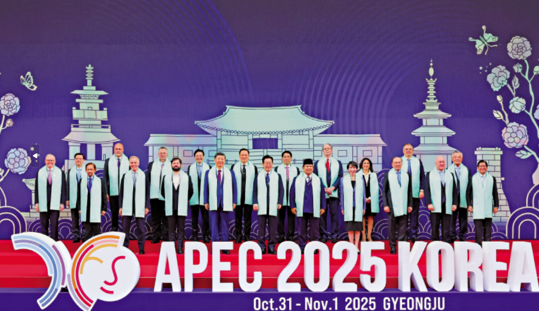 中國第三次主辦APEC峰會落戶深圳 亞太合作迎來「創新之都」新篇章